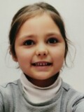 ANĐELA PERIŠIĆ